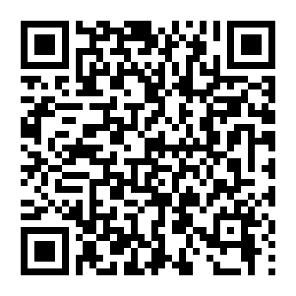 Cuộc Cách Mạng Bít Tết