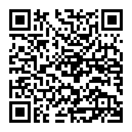 Phong Khởi Lạc Dương: Song Tử Truy Hung