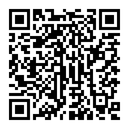 Romeo Và Chúc Anh Đài