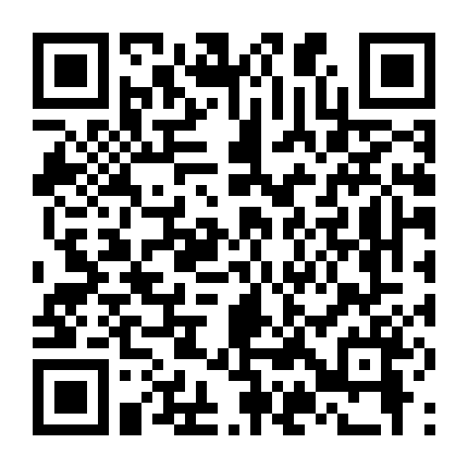 Không Một Ai Biết - Kimse Bilmez