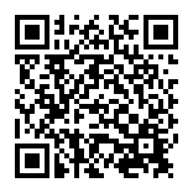 Chim Lửa - Ates Kuslari