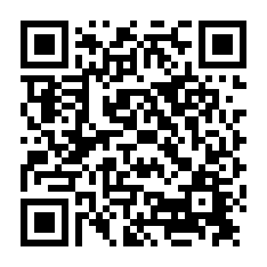 Huyền Thoại Kantara