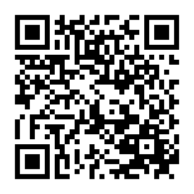 Bất Tử Và Bất Hạnh