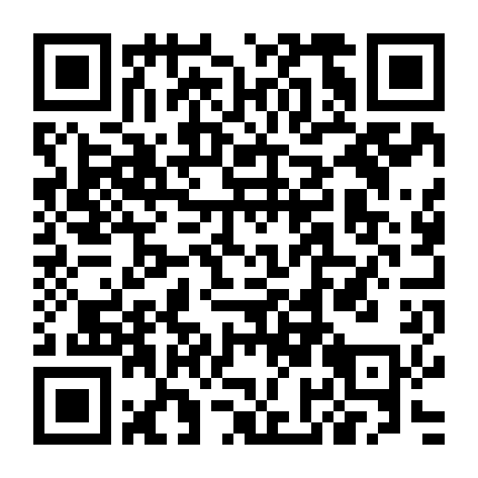 Vũ Động Càn Khôn 4