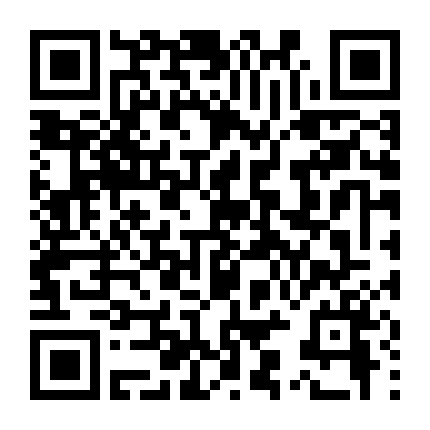 Chàng Trai Ngoại Cảm