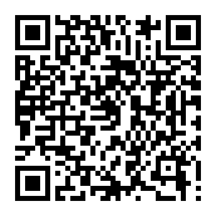 Võ Ánh Tam Thiên Đạo