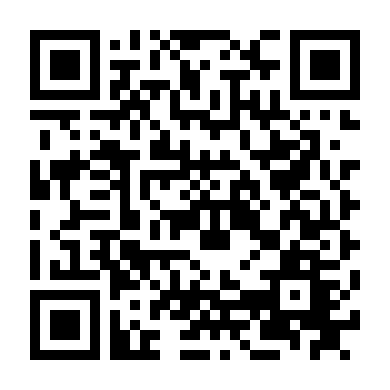 Chiến Binh Thức Tỉnh