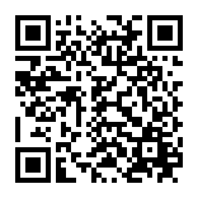 Trò Chơi Mất Tiền