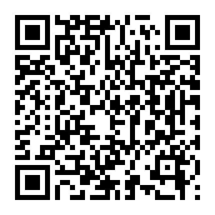 Captain Tsubasa Season 2: Junior Youth-Hen