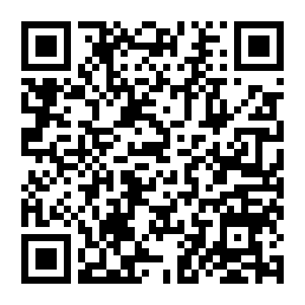 Nhật Ký Của Ochibi