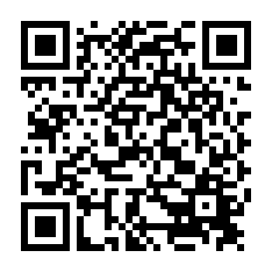 Cẩm Y Thần Tượng