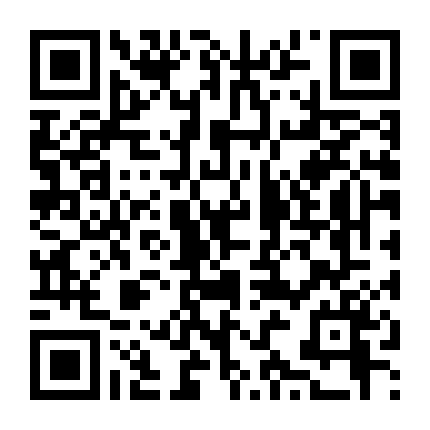 Thôn Phệ Tinh Không 2