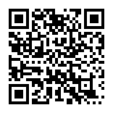 Ngang Qua Bầu Trời