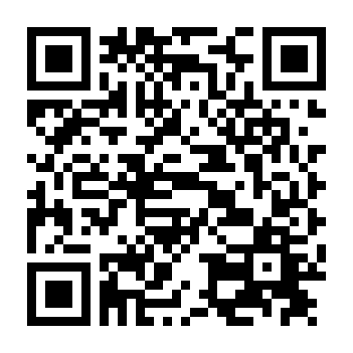 Ngã Rẽ Của Gã Đồ Tể