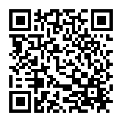 Ngôi Làng - The Village