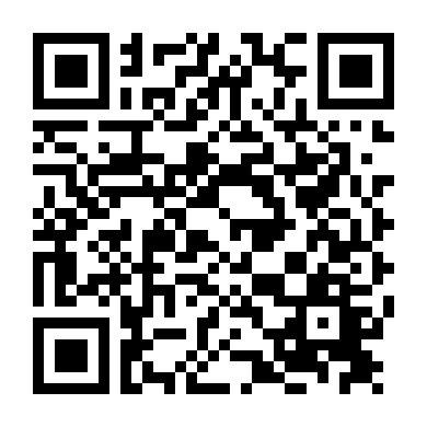 Nhật Ký Ám Ảnh