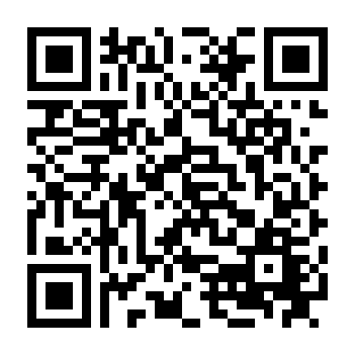 Tokyo Revengers: Tenjiku-Hen