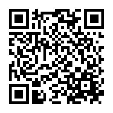 Tình Yêu Vô Diện