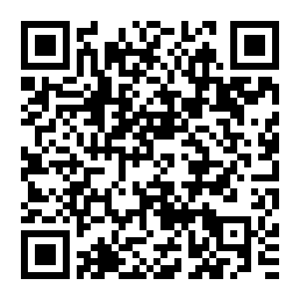 Jon Batiste: Bản Giao Hưởng Hoa Kỳ