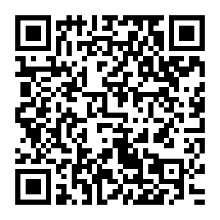 Liêu Trai Chí Dị 2: Tục Tập Ngũ Thông Thần