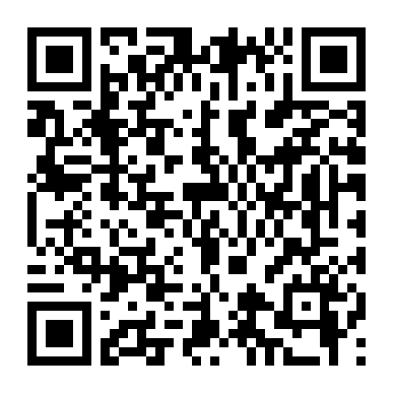 Liêu Trai Chí Dị 5