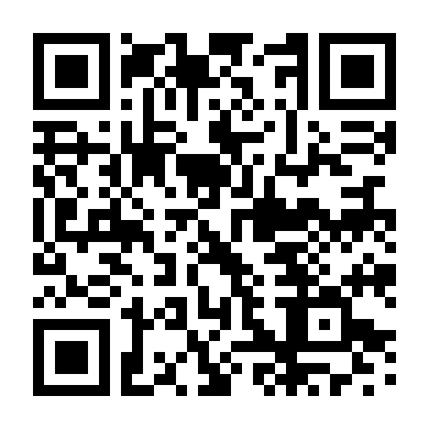 Thời Đại X Long