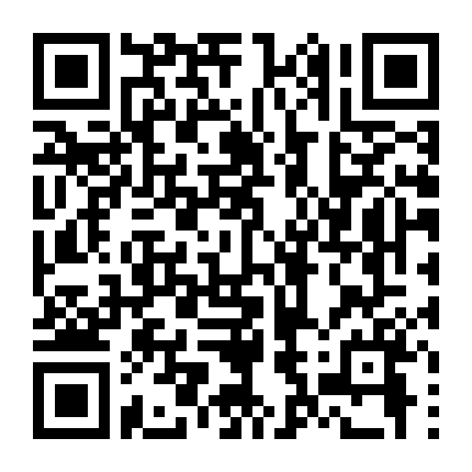 Dr. Stone: New World