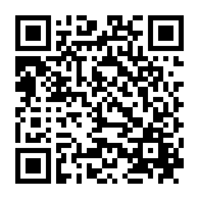 Gia Đình Đại Loạn