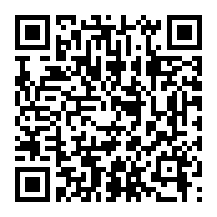 16Bit Sensation: Another Layer