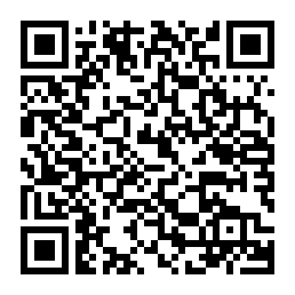 Độc Bộ Tiêu Dao