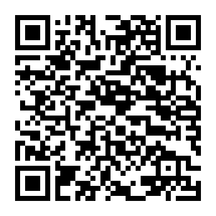 Tử Vong Du Hý - Trò Chơi Tử Thần