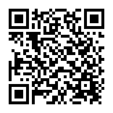 Gia Đình Bá Đạo