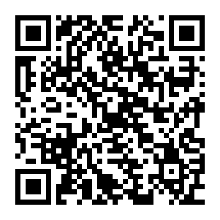 Vô Thượng Thần Đế