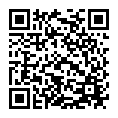 Độc Bộ Vạn Cổ