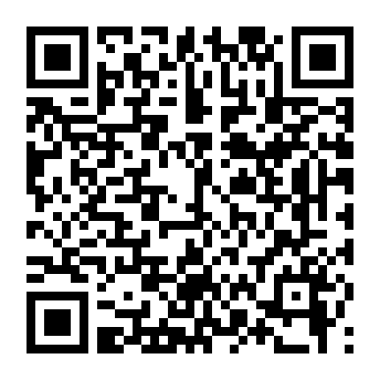 Thế Giới Ma Quái: Phần 2