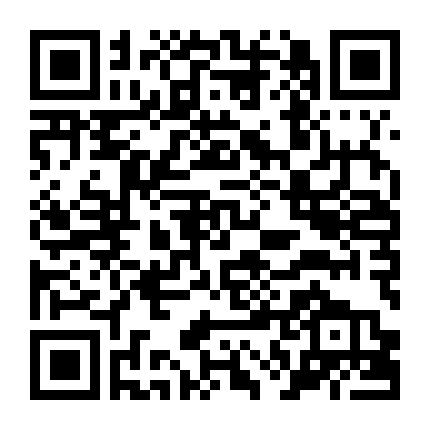 Pháp Sư Tiễn Táng