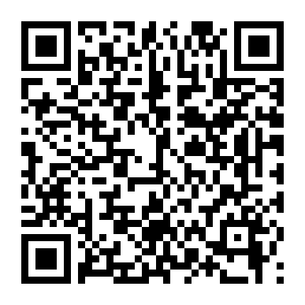 Thế Giới Ma Quái: Phần 1