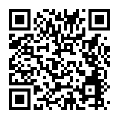 Địa Sư Truyền Nhân