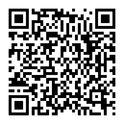 Người Yêu Của Tôi Là Thần Tình Yêu