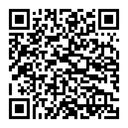 Có Lẽ Chúng Ta Đã Chia Tay