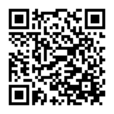 Khuất Cường Cam Tâm