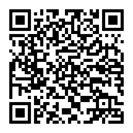 Kim Trang Thiếu Niên Đường Bá Hổ