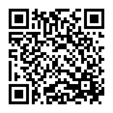 Lăng Mộ Giai Thoại