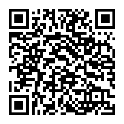 Mệnh Ngữ Trường Sinh Nguyên