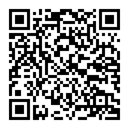 Không Thể Rời Mắt Khỏi Bạn