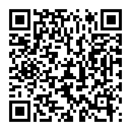 Bữa Tiệc Tối Giáng Sinh