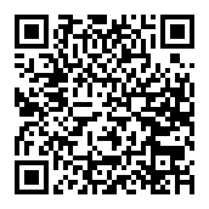 Thật Mừng Đã Đến Giáng Sinh