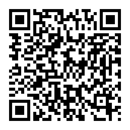 Lời Chúc Giáng Sinh An Lành