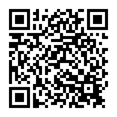 Vùng Đất Giáng Sinh