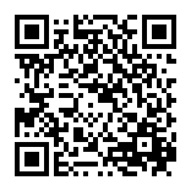 Giáng Sinh Ở Silver Peak